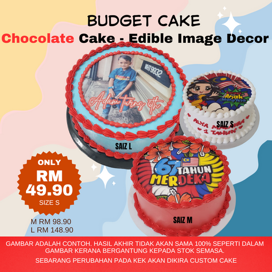 Sponge Budget Cake - Edible Image Decor