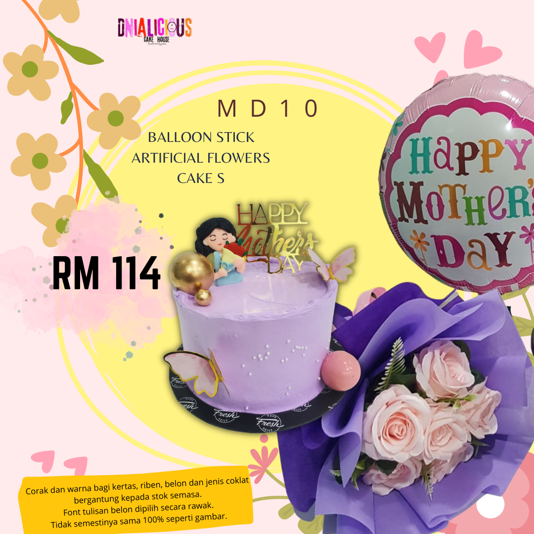 Mother's Day - MD 10