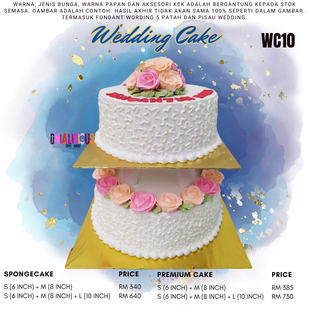 Wedding Cake - WC 10