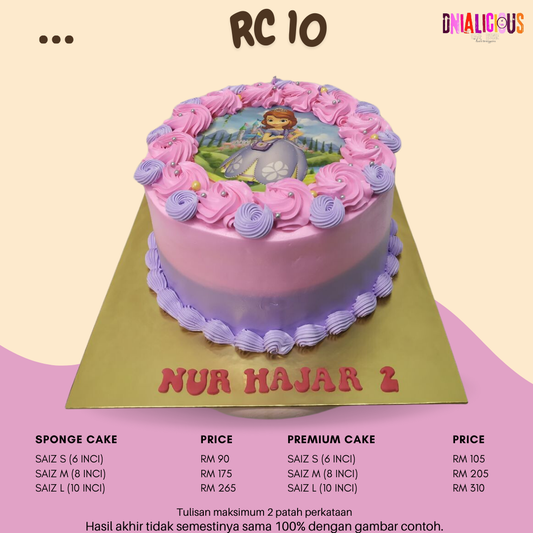 Round Cake - RC 10