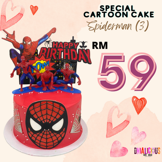 Special Cartoon Cake - Spiderman (3)