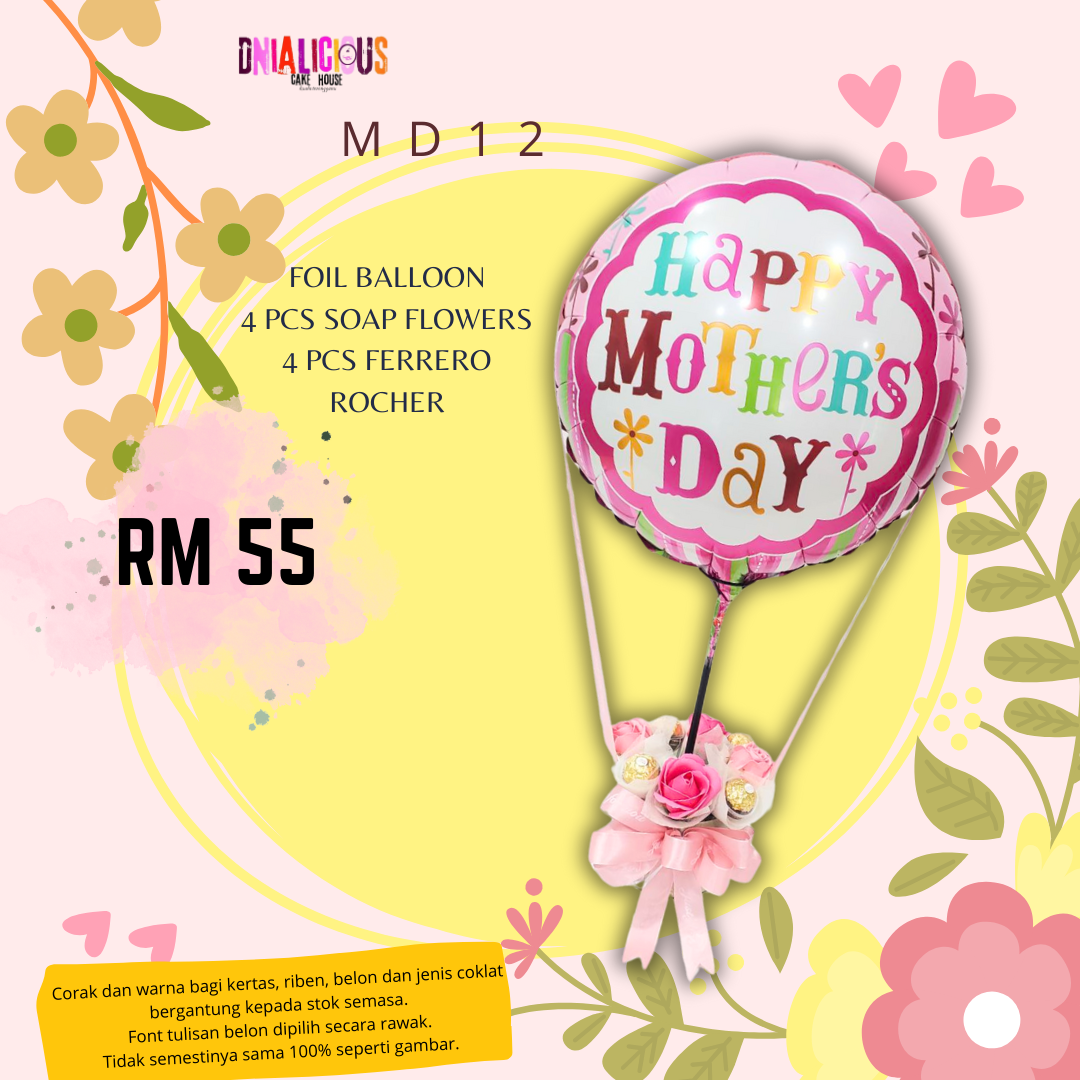 Mother's Day - MD 12