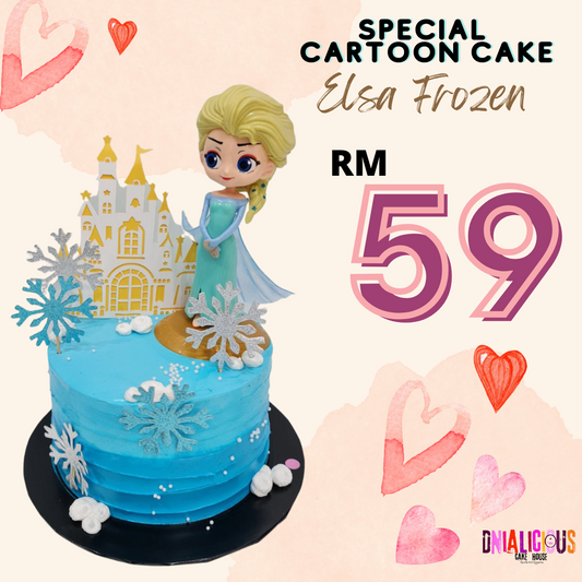 Special Cartoon Cake - Elsa Frozen