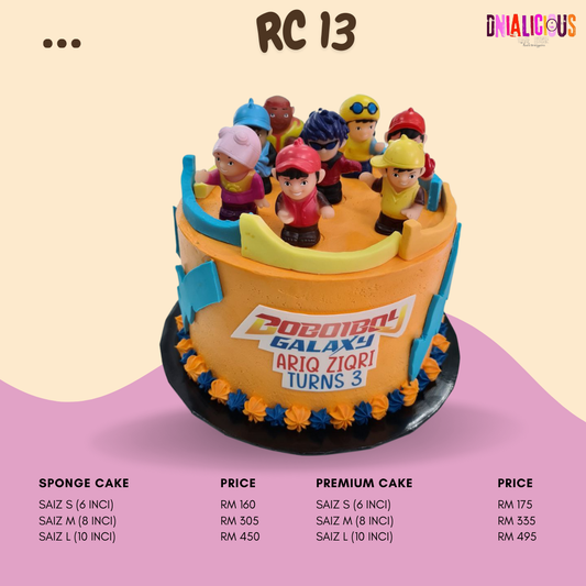 Round Cake - RC 13