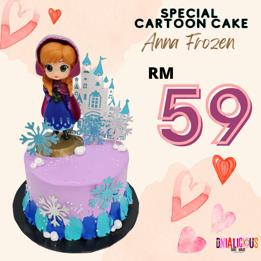 Special Cartoon Cake - Anna Frozen