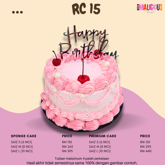 Round Cake - RC 15