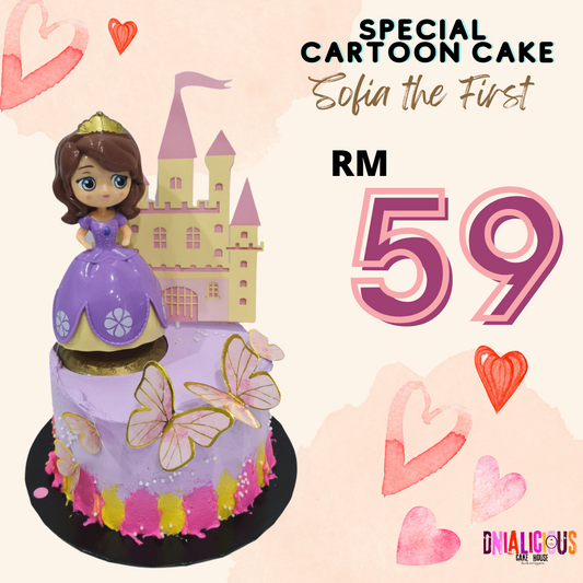 Special Cartoon Cake - Sofia the First