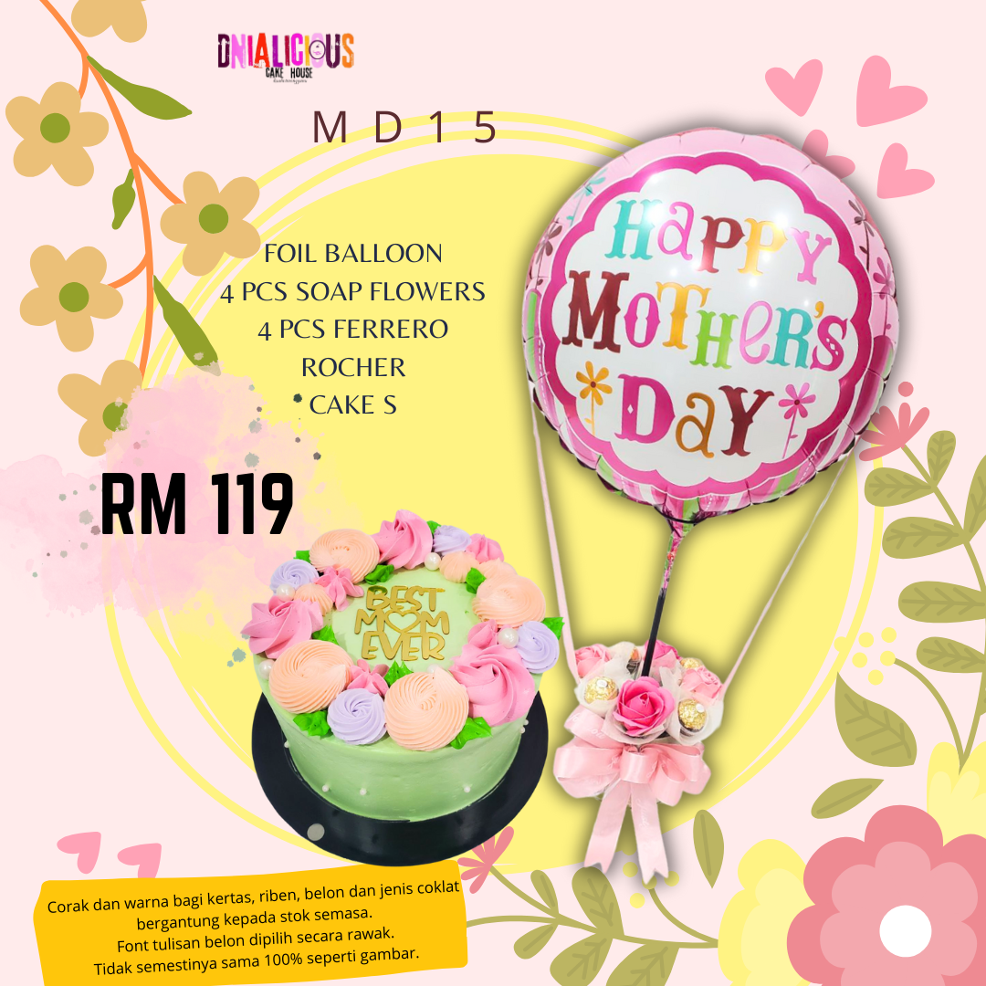Mother's Day - MD 15