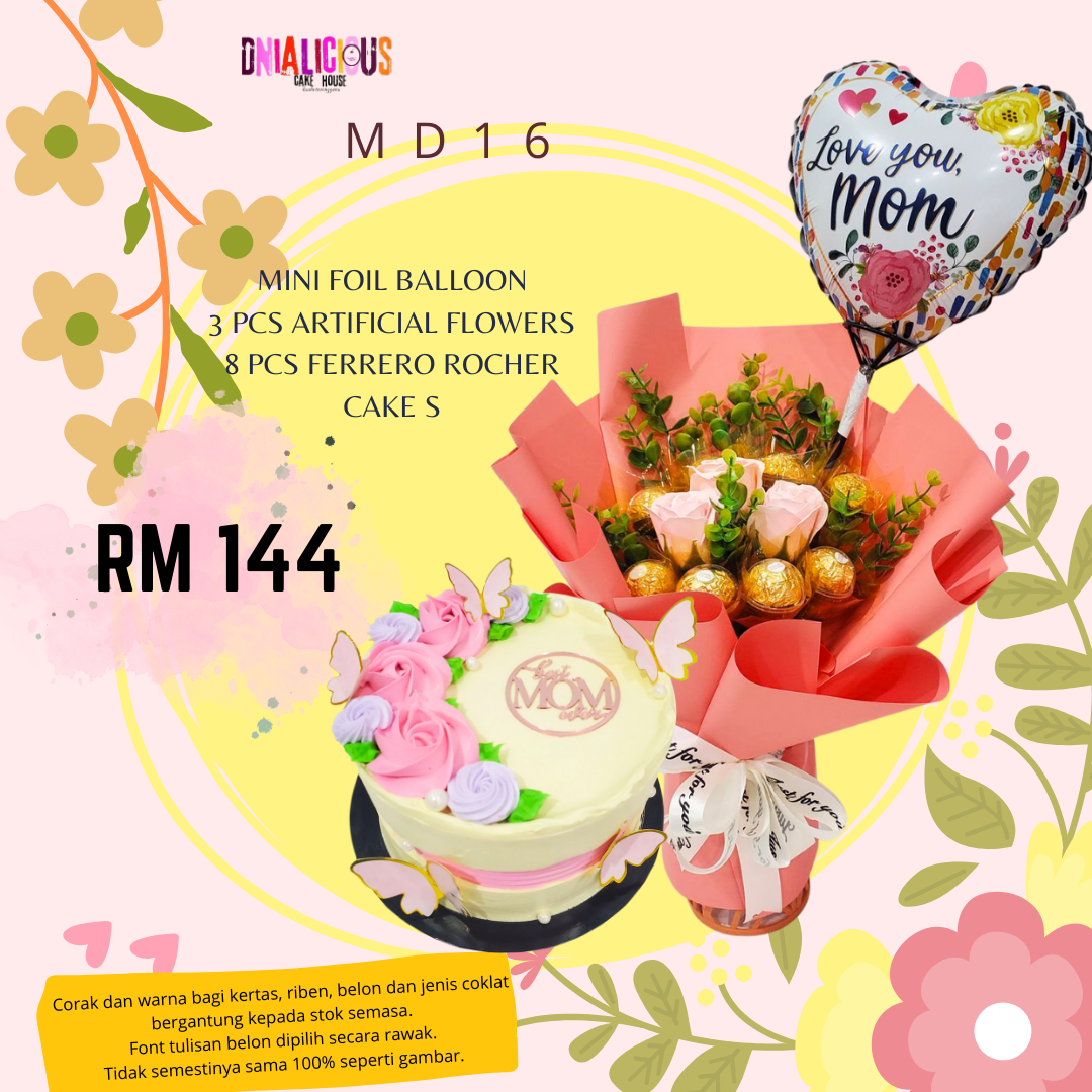 Mother's Day - MD 16