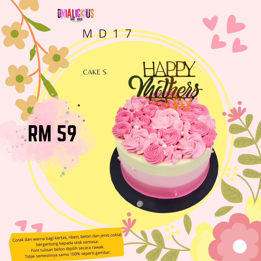 Mother's Day - MD 17