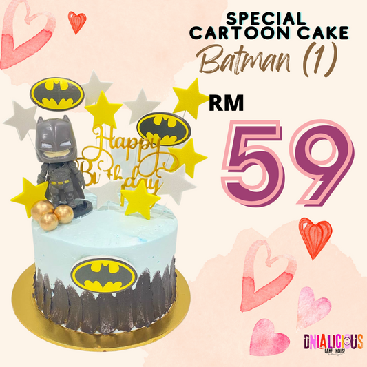 Special Cartoon Cake - Batman (1)