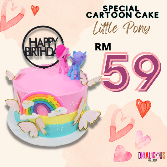 Special Cartoon Cake - Little Pony