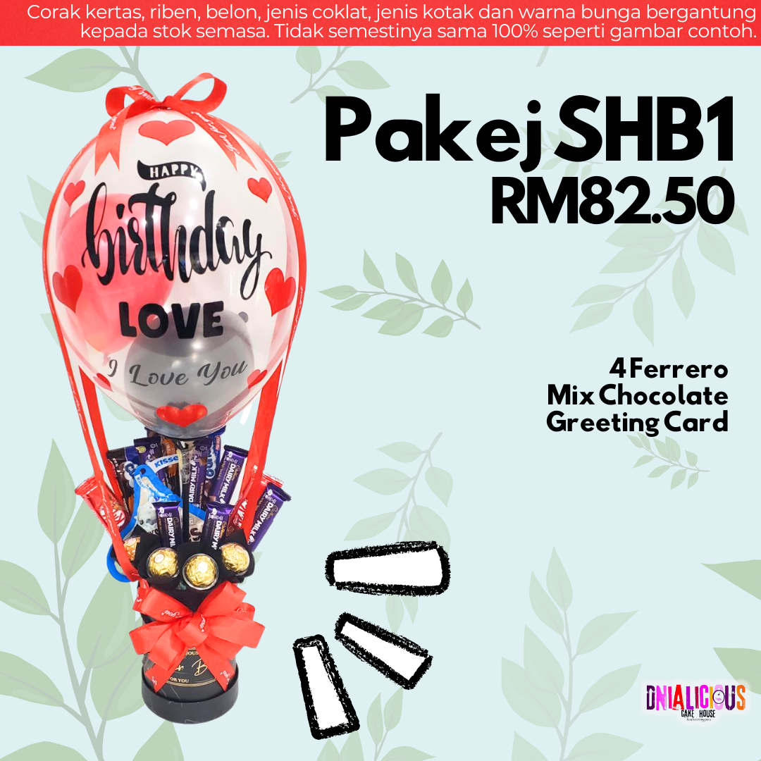 Pakej SHB - SHB 1