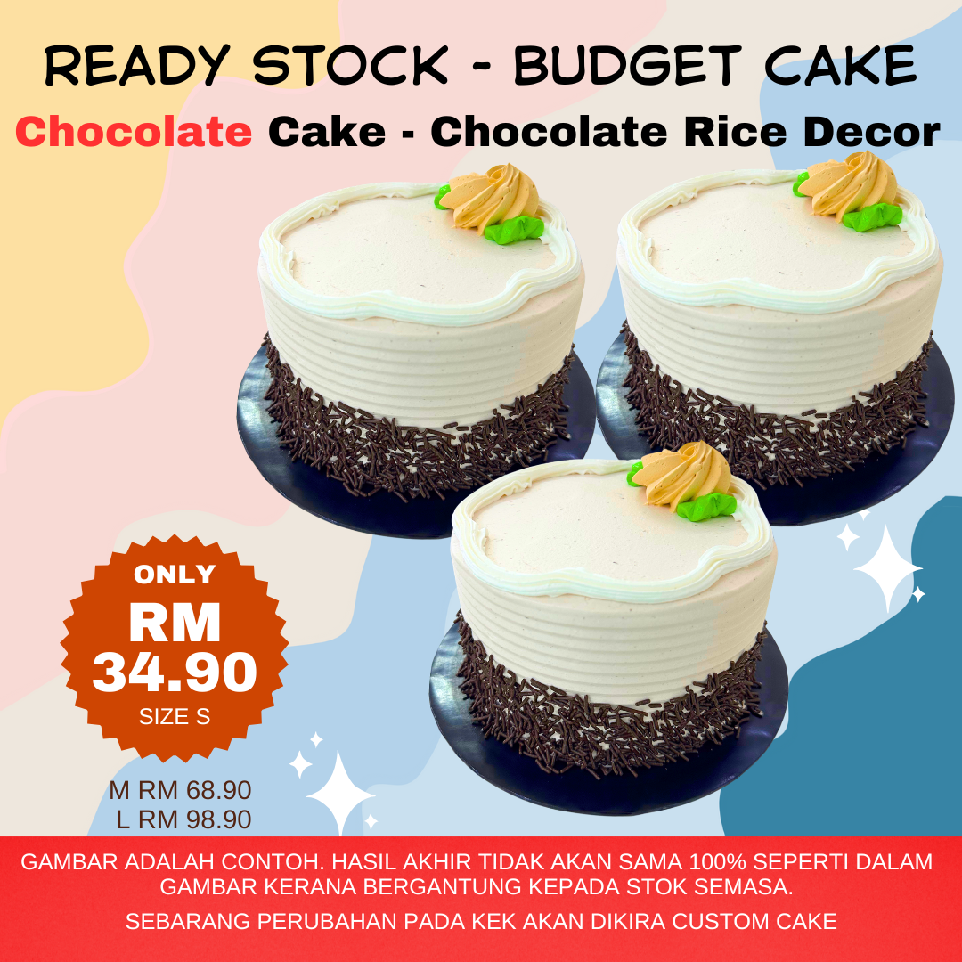 Sponge Budget Cake - Vanilla Colourice/ Choc Choc Rice Decor