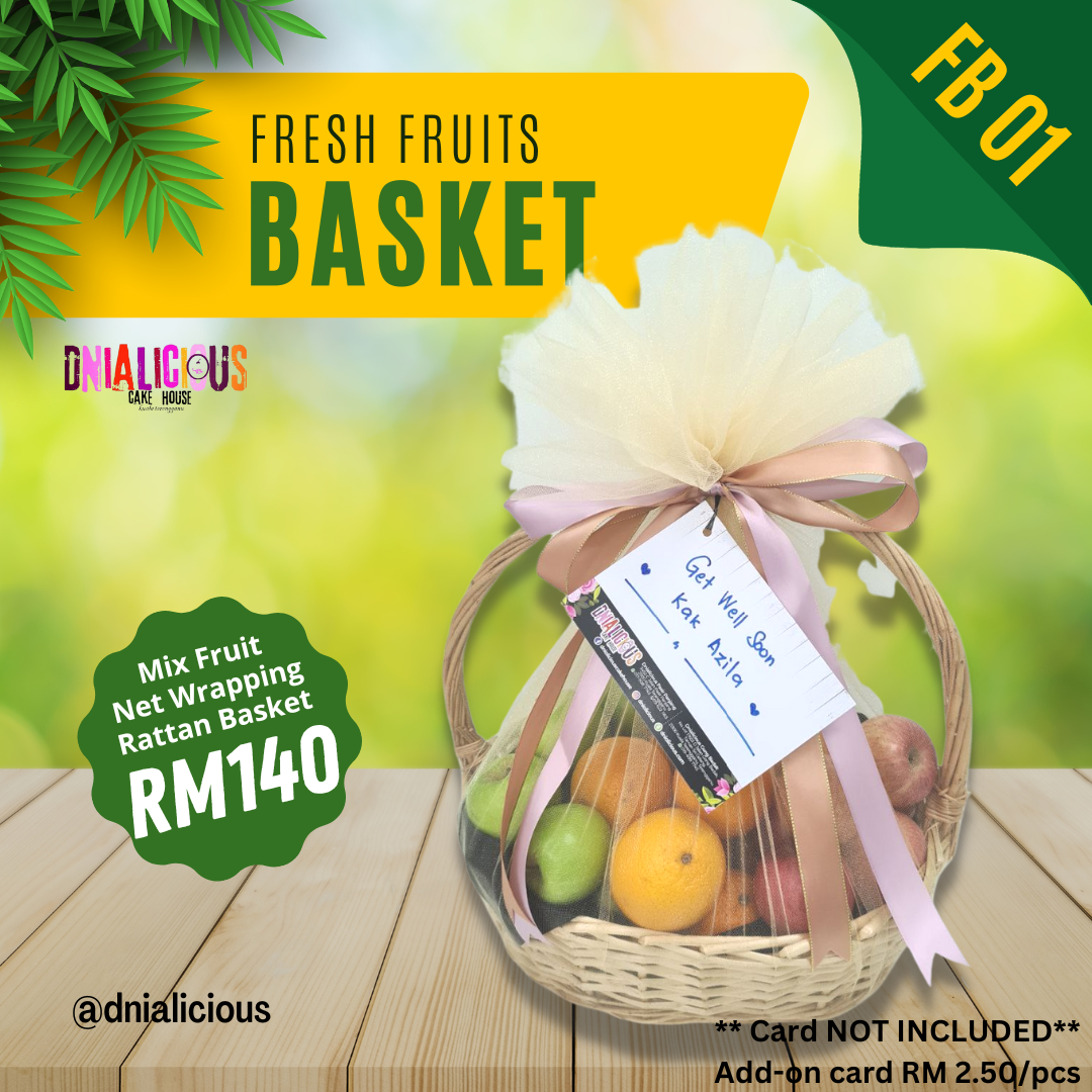 Fruit Basket - FB 01