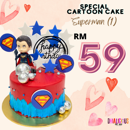 Special Cartoon Cake - Superman (1)