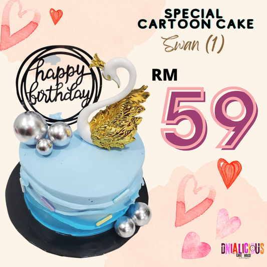 Special Cartoon Cake - Swan (1)