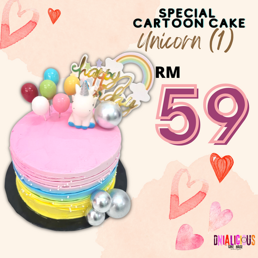 Special Cartoon Cake - Unicorn (1)