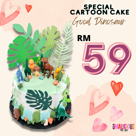 Special Cartoon Cake - Good Dinosaur