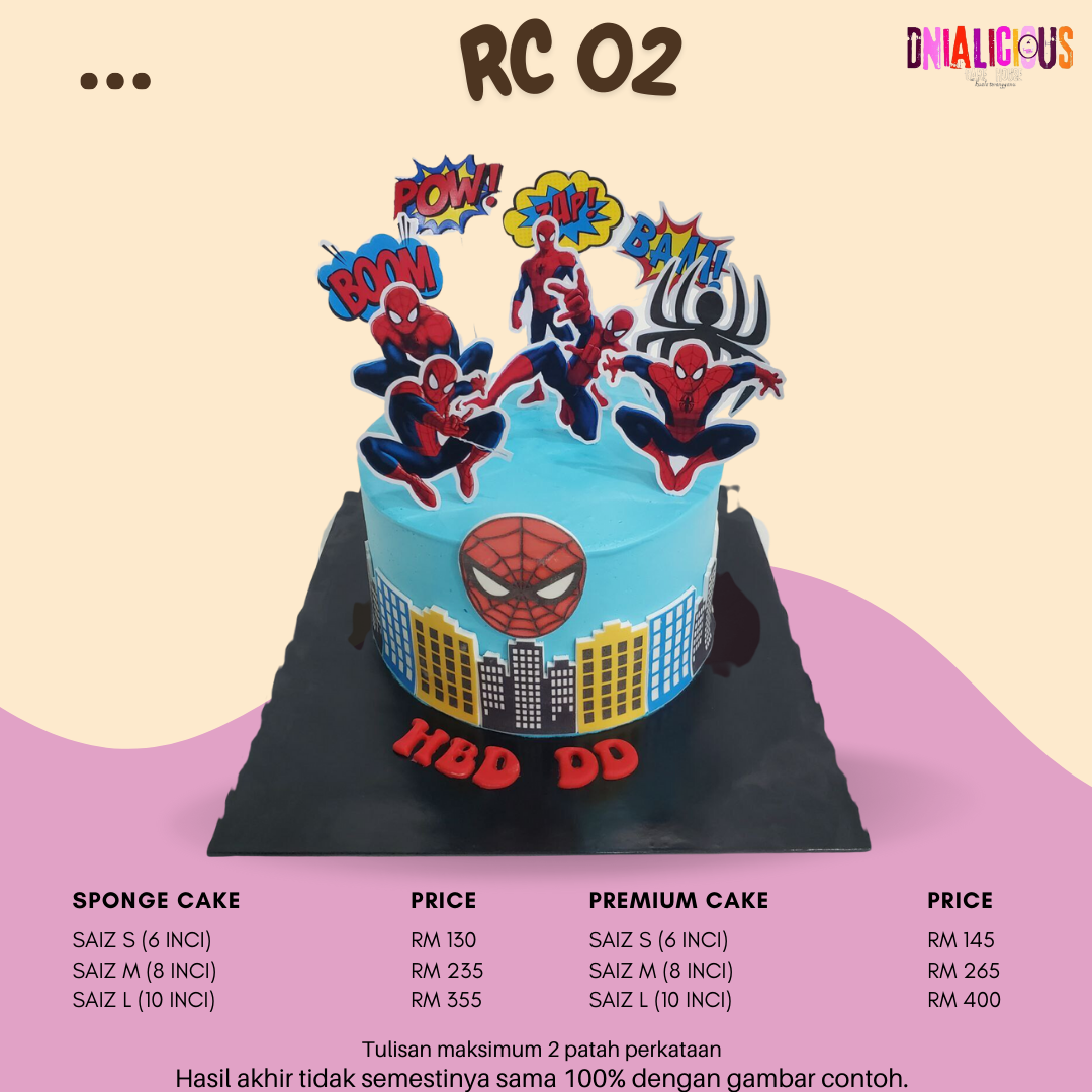 Round Cake - RC 02