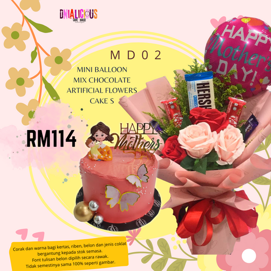 Mother's Day - MD 02