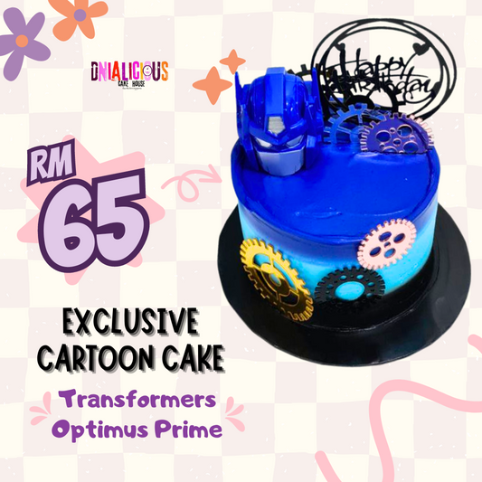 Exclusive Cartoon Cake - Transformers Optimus Prime