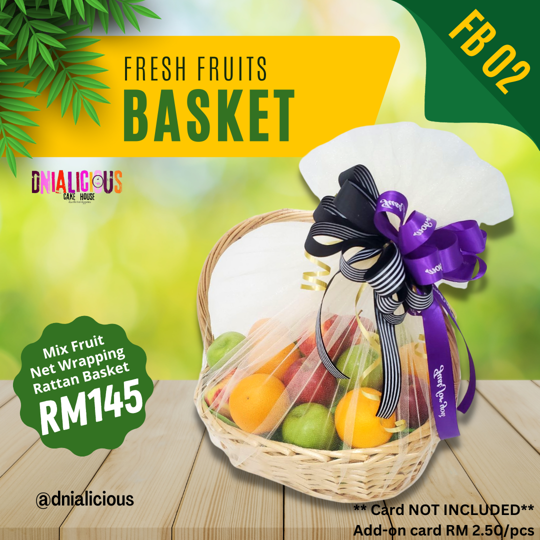 Fruit Basket - FB 02