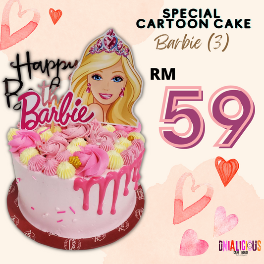 Special Cartoon Cake - Barbie (3)