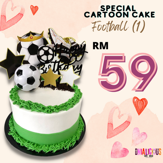 Special Cartoon Cake - Football (1)