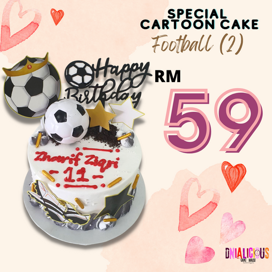 Special Cartoon Cake - Football (2)