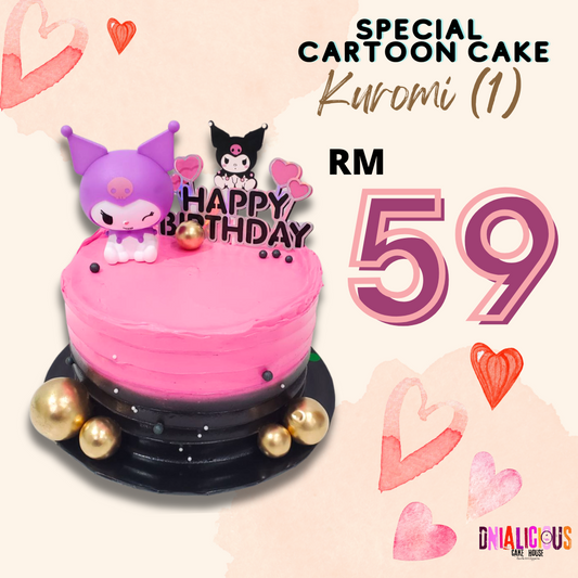 Special Cartoon Cake - Kuromi (1)