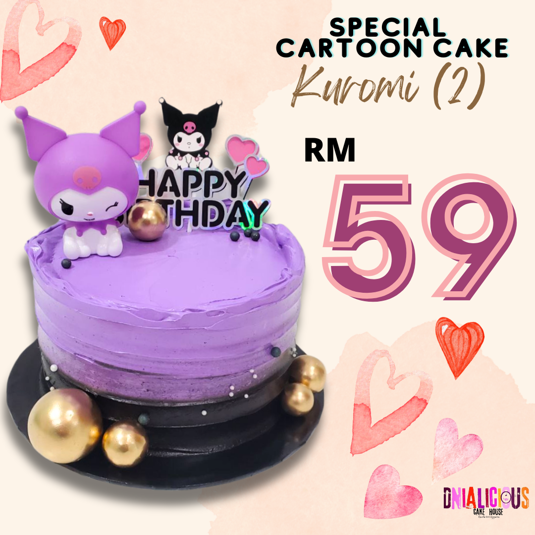 Special Cartoon Cake - Kuromi (2)