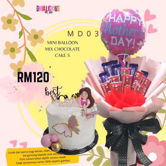 Mother's Day - MD 03