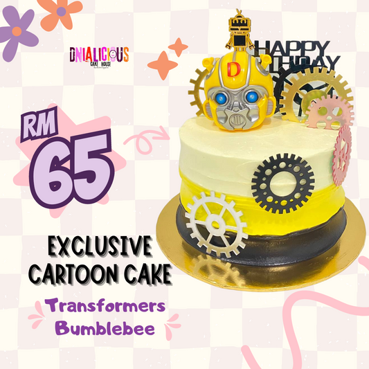 Exclusive Cartoon Cake - Transformers Bumblebee