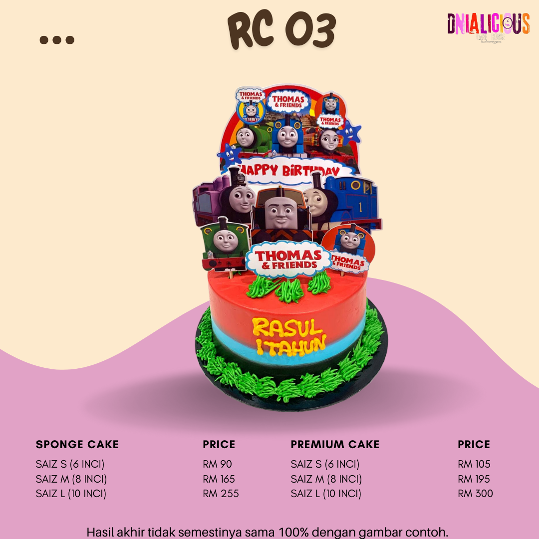 Round Cake - RC 03