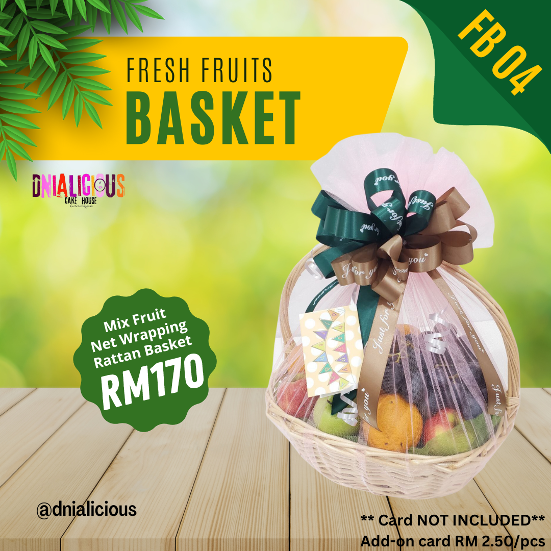 Fruit Basket - FB 04