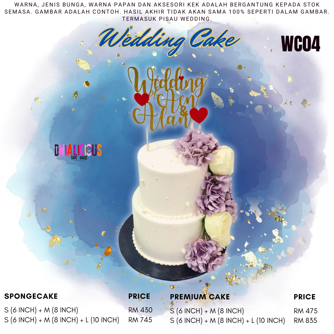 Wedding Cake - WC 04