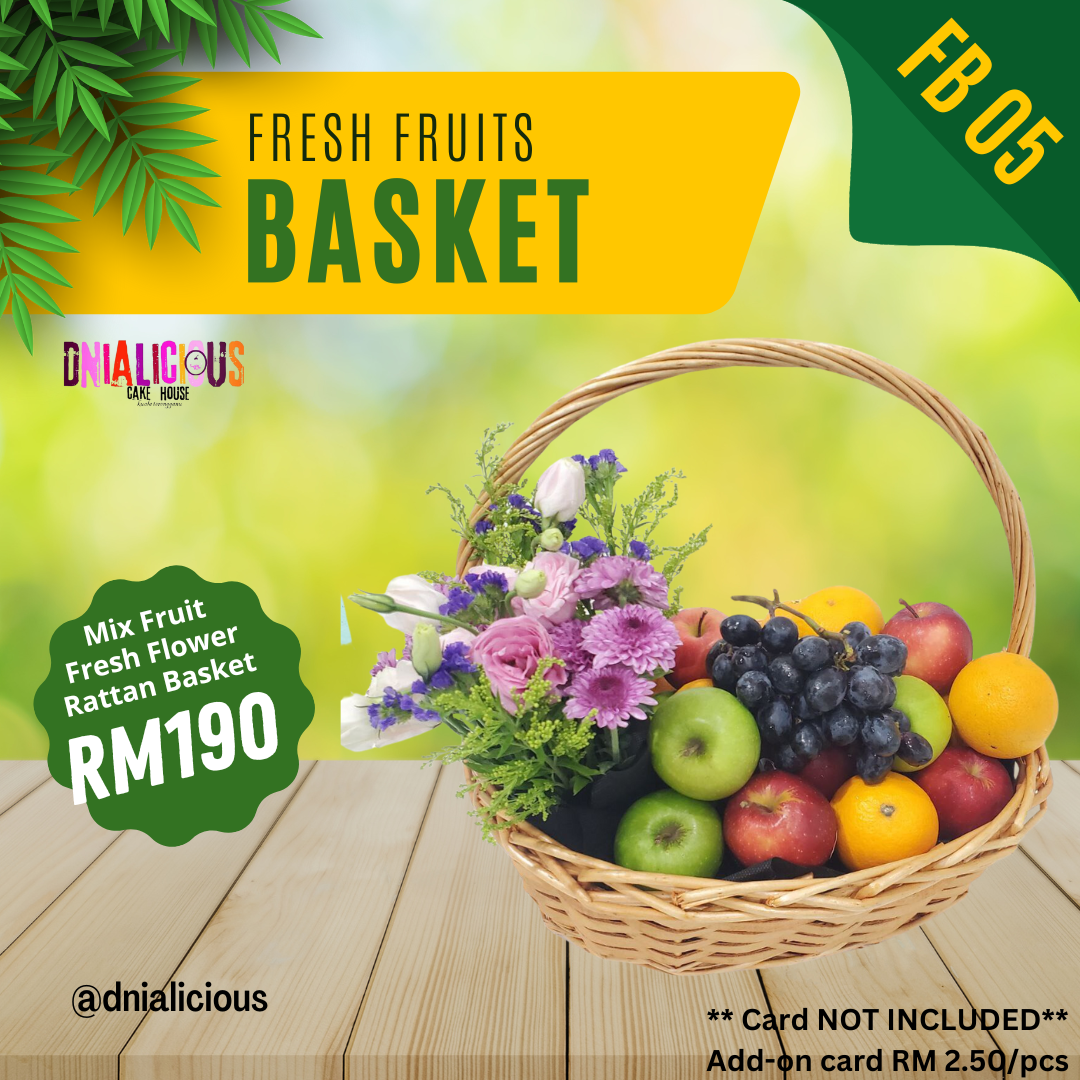 Fruit Basket - FB 05