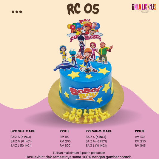 Round Cake - RC 05