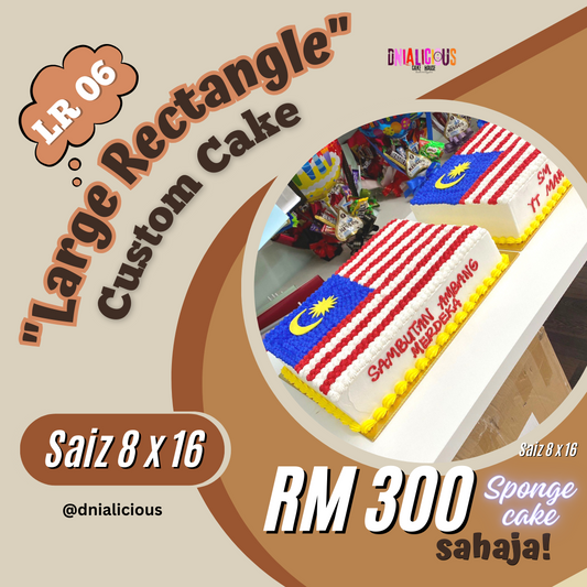 Rectangle Cake - LR 06