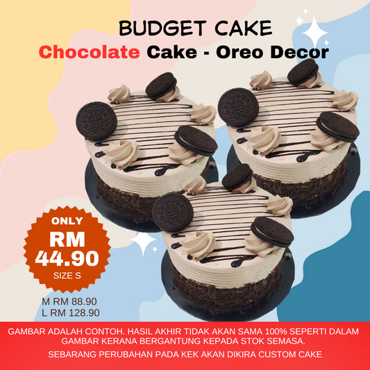 Sponge Budget Cake - Oreo Decor