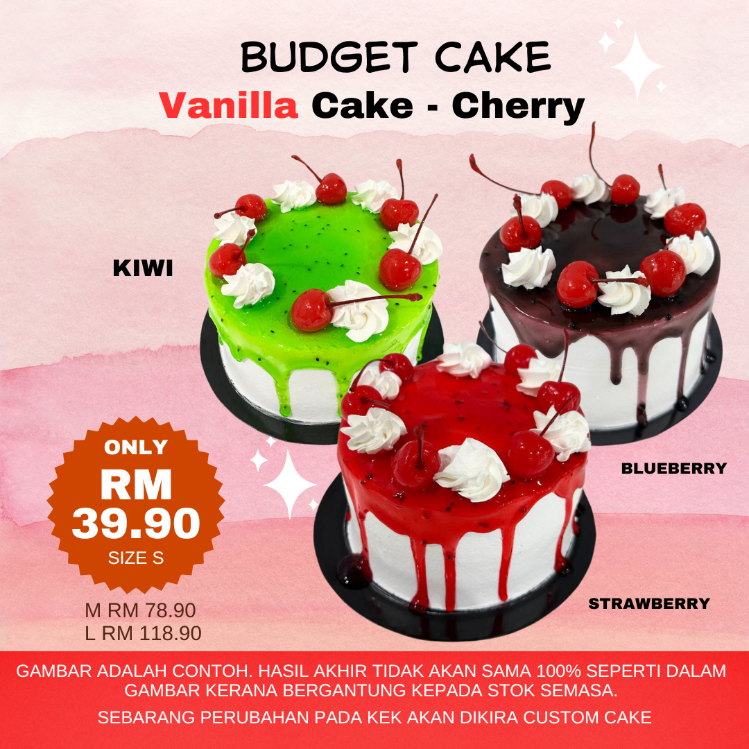 Sponge Budget Cake - Cherry Decor