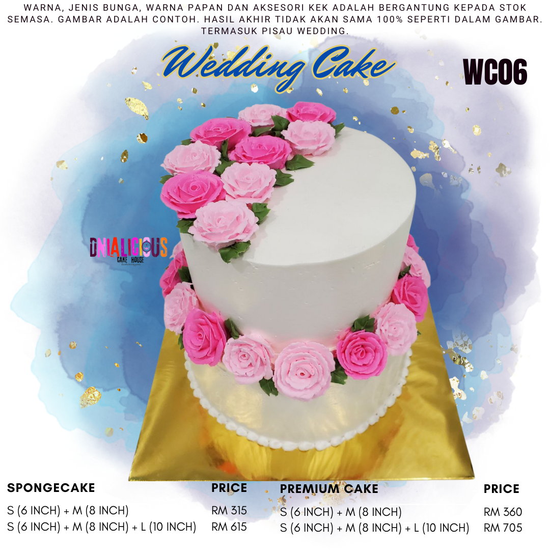 Wedding Cake - WC 06