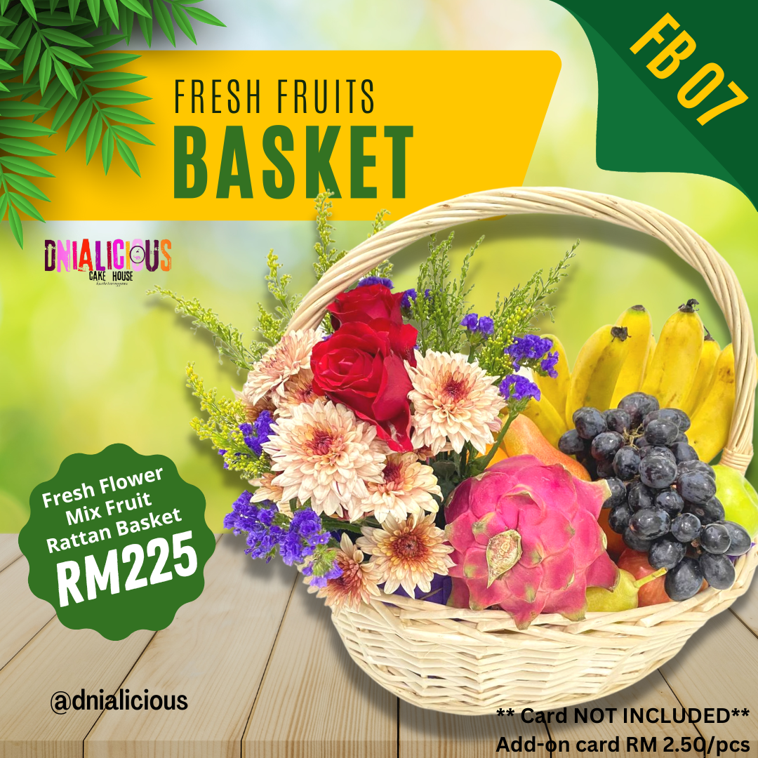 Fruit Basket - FB 07