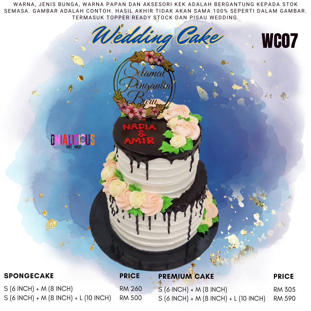 Wedding Cake - WC 07