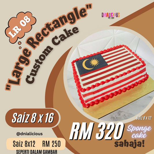 Rectangle Cake - LR 08
