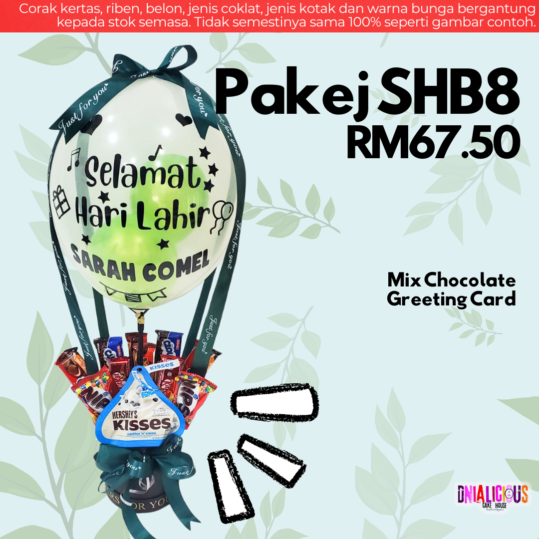 Pakej SHB - SHB 8