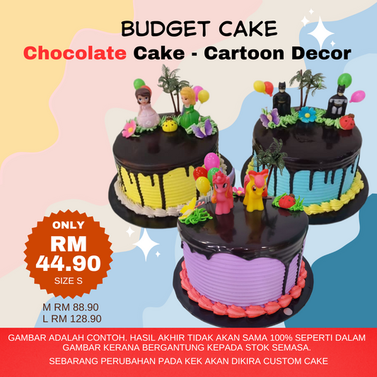 Sponge Budget Cake - Cartoon Decor