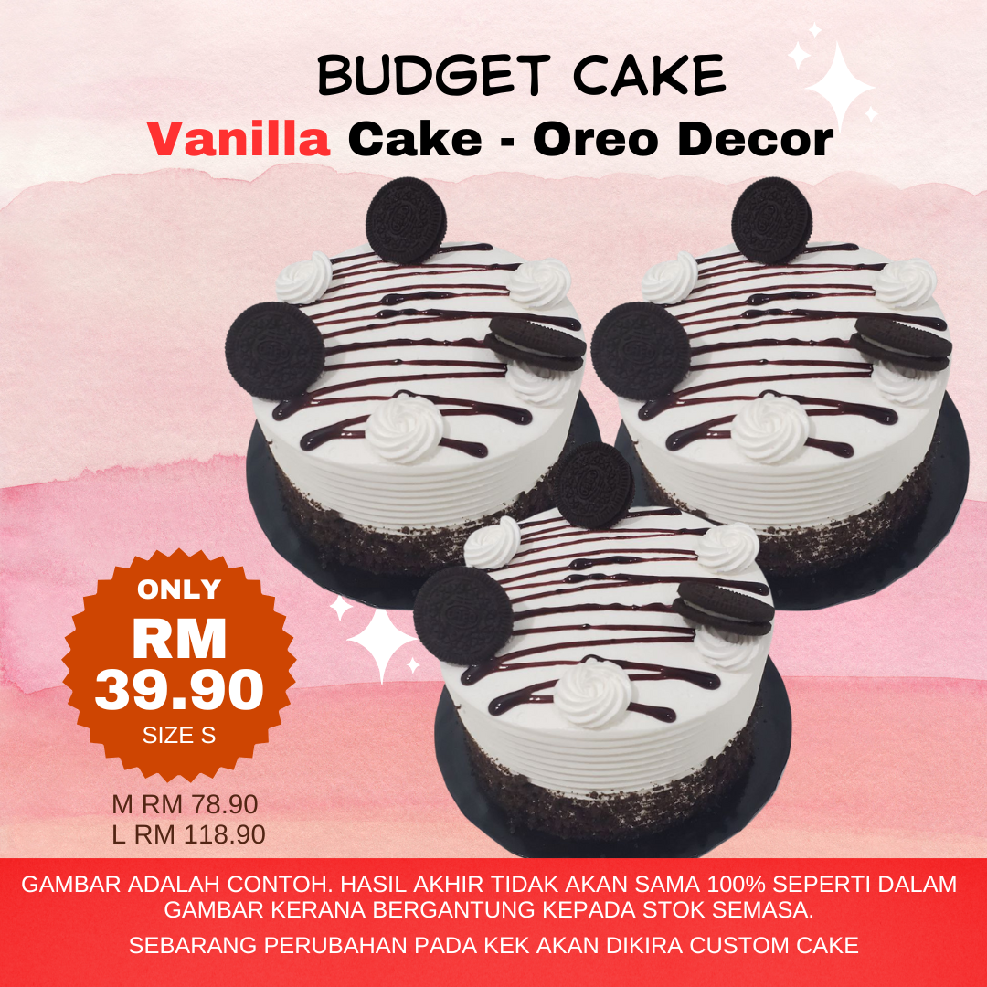 Sponge Budget Cake - Oreo Decor