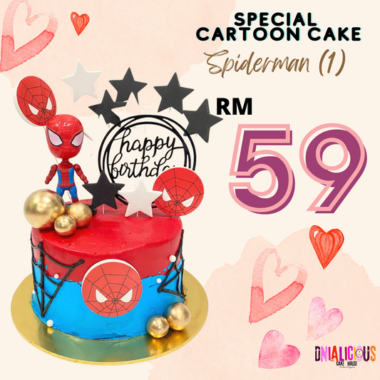 Special Cartoon Cake - Spiderman (1)